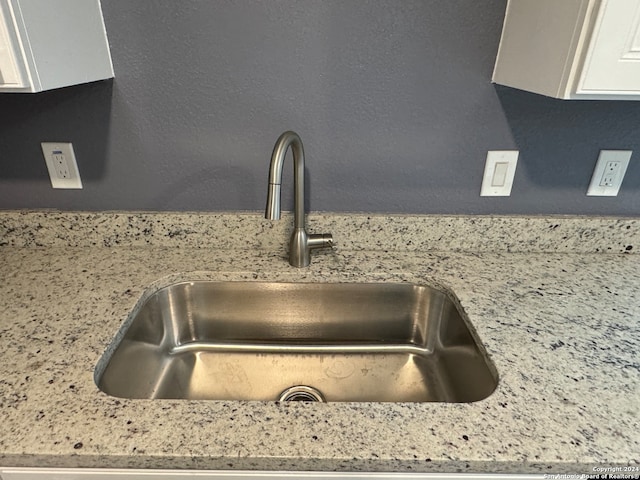 details featuring sink