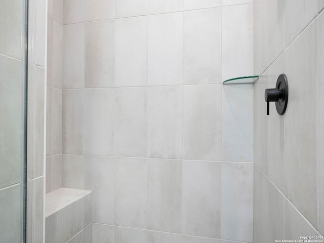 bathroom featuring a shower