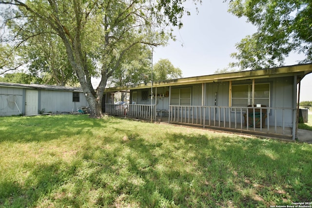 view of yard with a porch