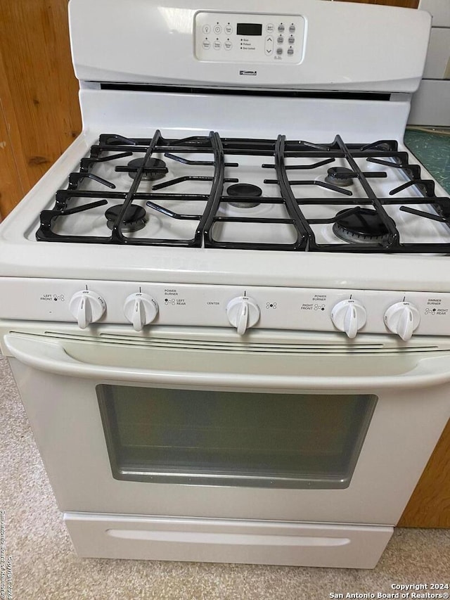 interior details with gas range gas stove