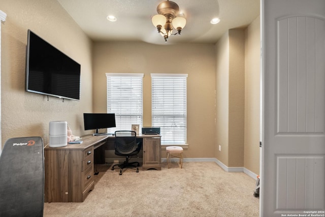 office with light colored carpet