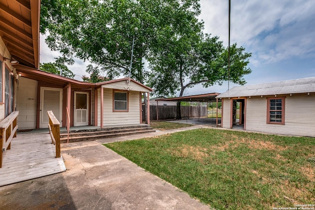 view of yard