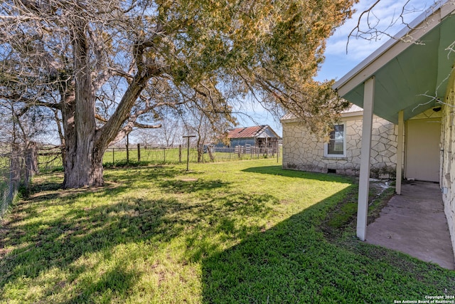 view of yard