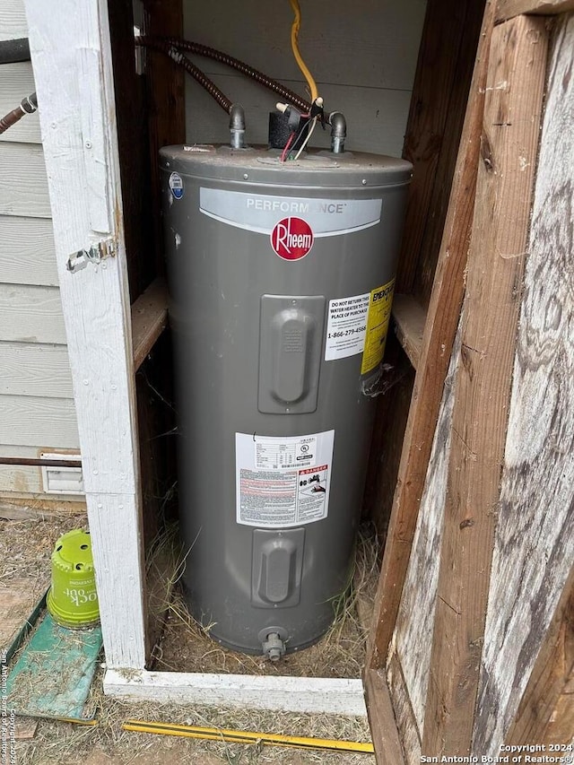 utilities with water heater