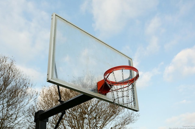 view of sport court