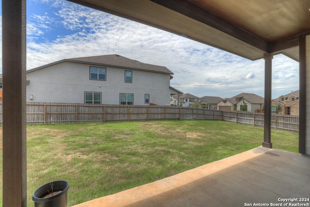 view of yard with a patio