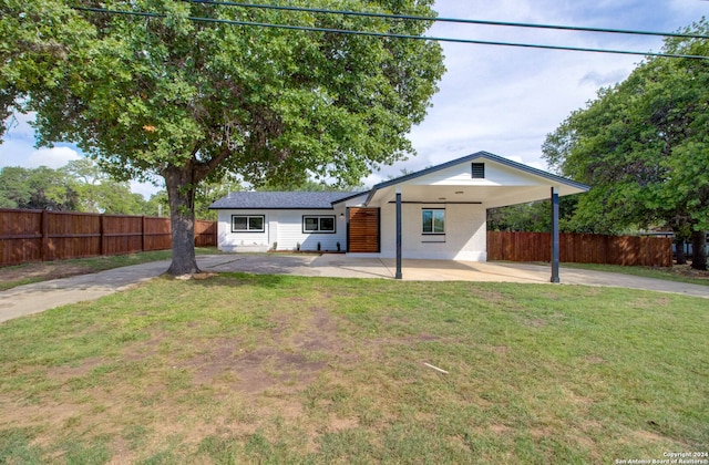 exterior space with a front yard