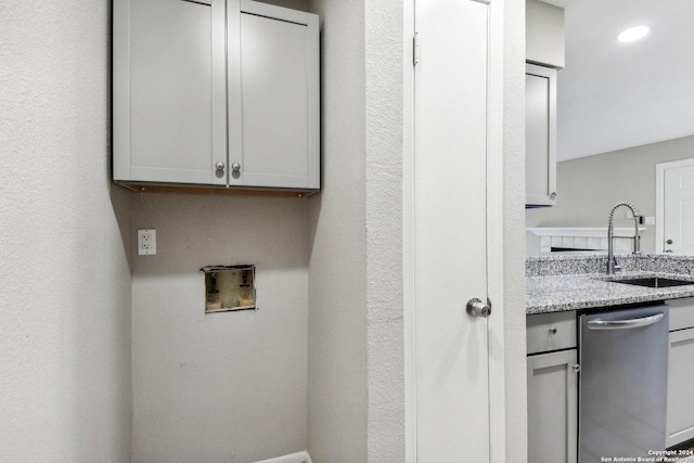 14343 Judson Rd Unit 803, San Antonio, TX 78233 - washroom with washer hookup