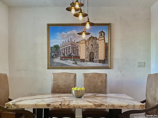 view of unfurnished dining area