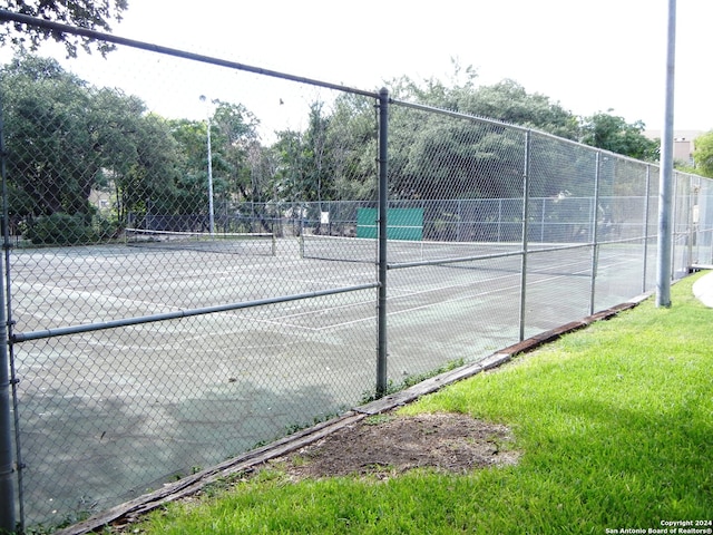 view of sport court