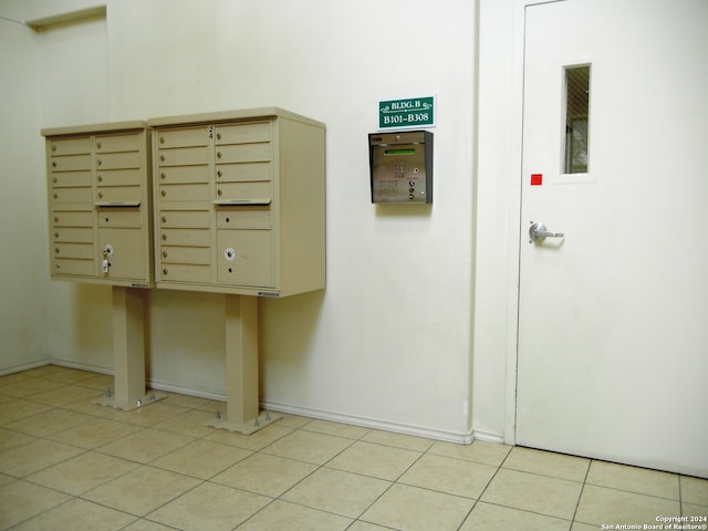 view of community featuring a mail area