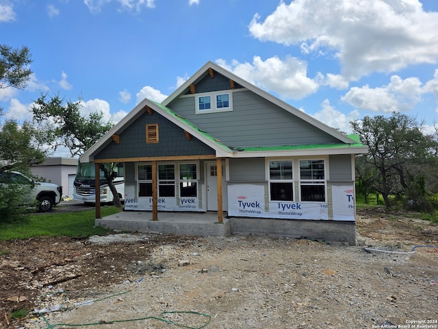 view of front of property with a porch