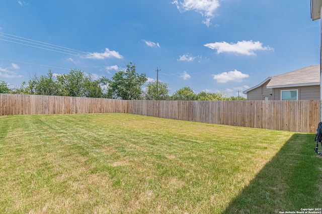 view of yard