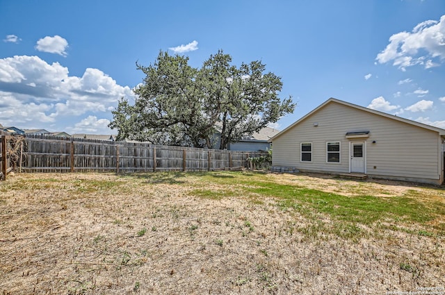 view of yard