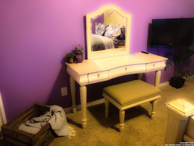 home office featuring baseboards