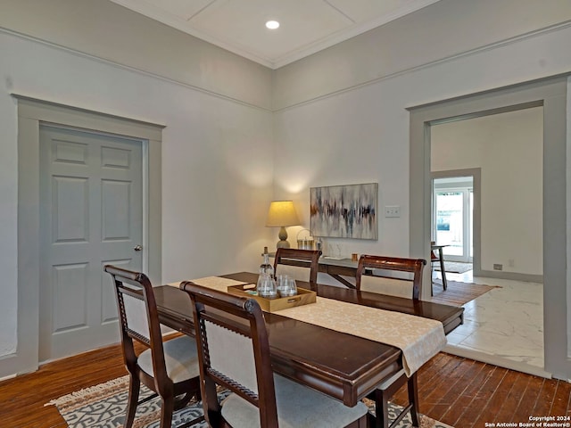 dining area featuring hardwood / wood-style flooring