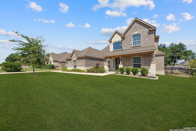 view of front of property with a front yard