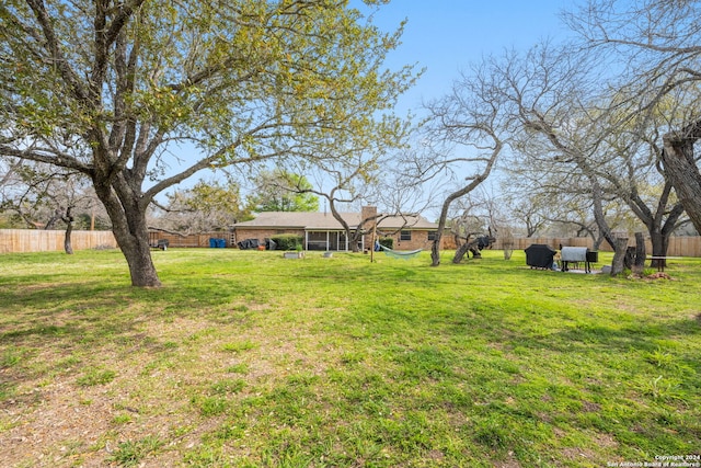 view of yard