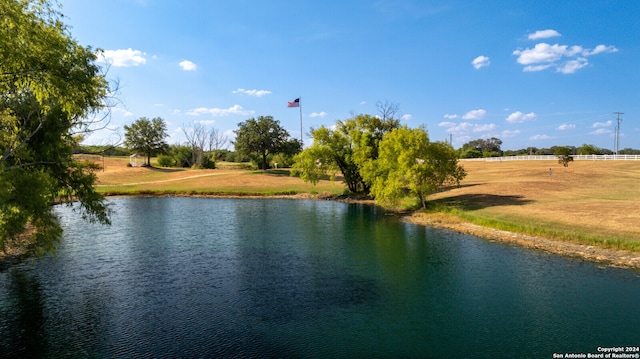 property view of water