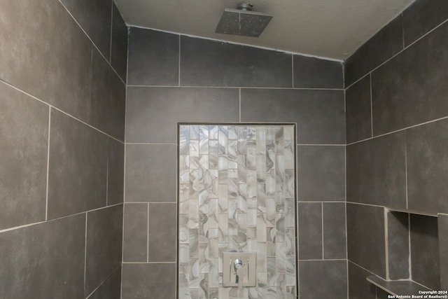 details featuring a shower