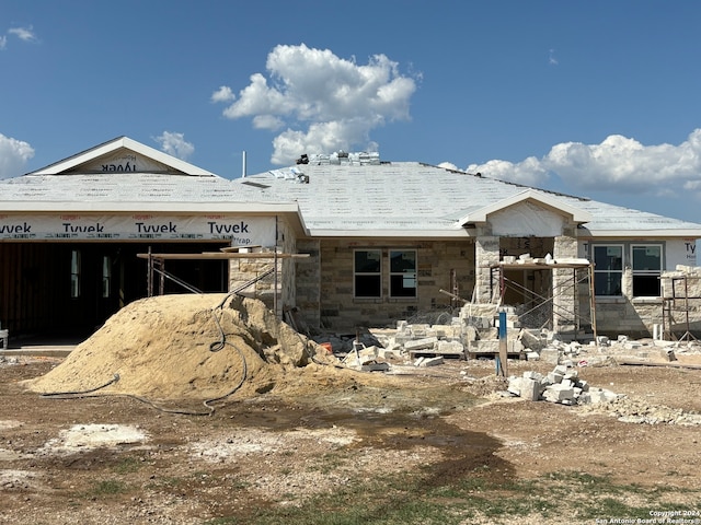 view of unfinished property