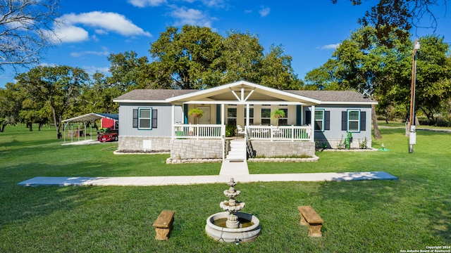 view of front of home featuring a front yard and a porch