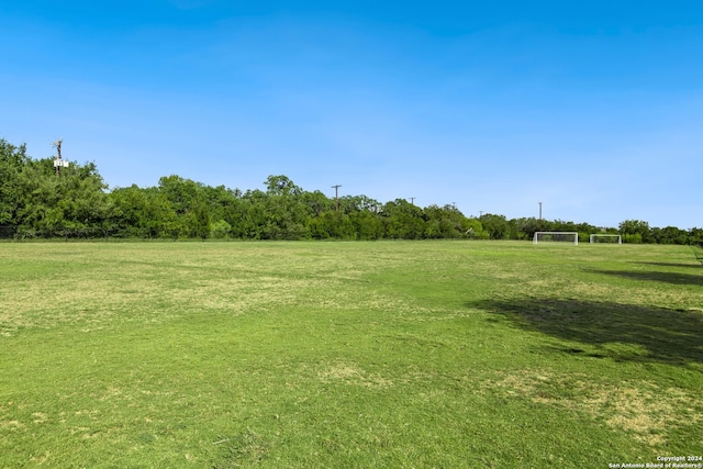 view of yard featuring a rural view