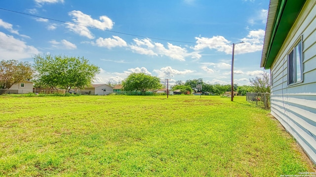 view of yard