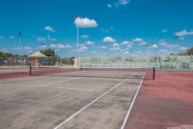 view of sport court