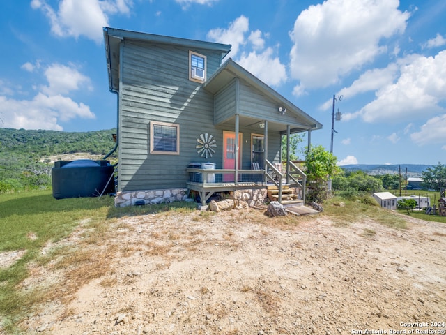 view of front of property with a porch