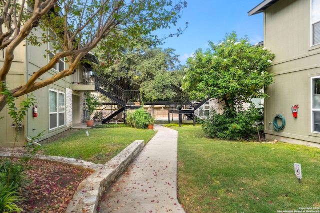 view of yard with stairs