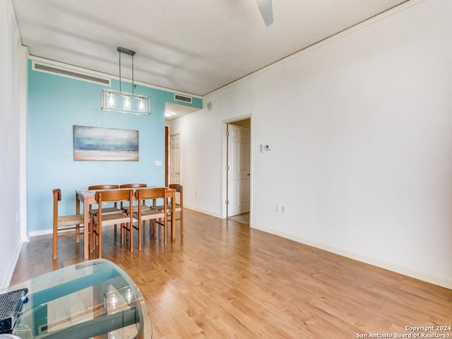 1 Towers Park Ln Unit 503, San Antonio, TX 78209 - dining space with wood finished floors, baseboards, and ceiling fan