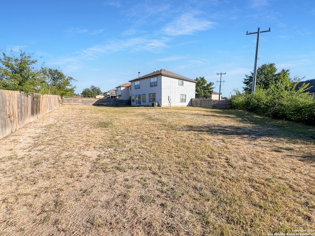 view of yard