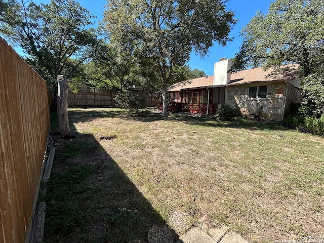 view of yard