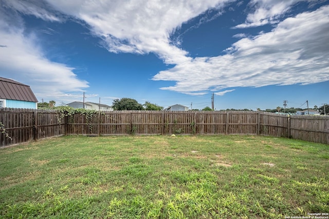 view of yard