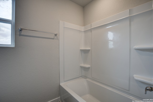 bathroom featuring shower / bathing tub combination