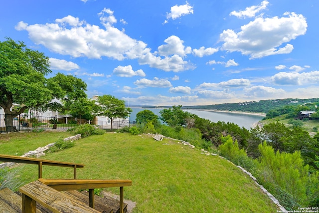 view of yard with a water view