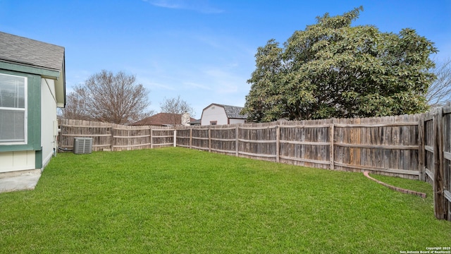 view of yard featuring cooling unit