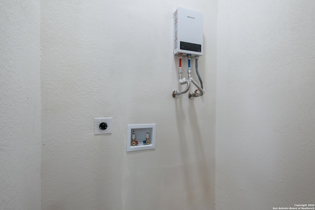 laundry room with hookup for an electric dryer and washer hookup