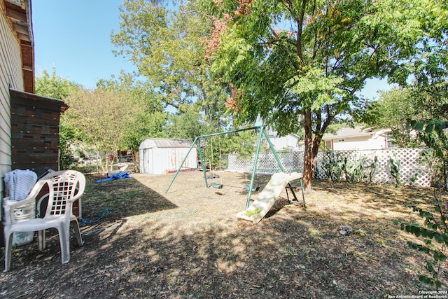 view of yard with a shed