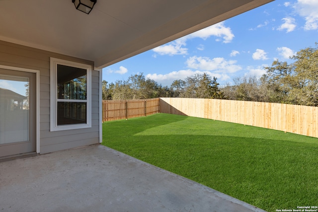 view of yard with a patio