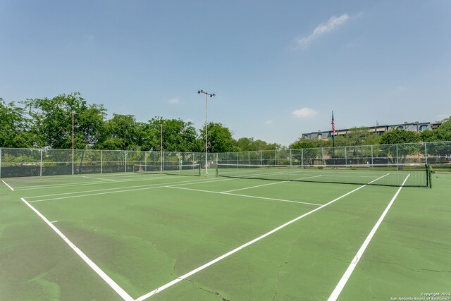 view of sport court