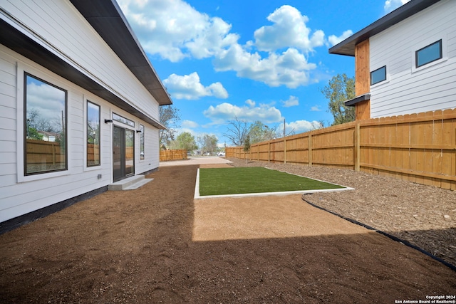 view of yard with a patio