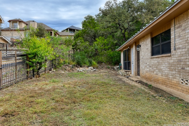 view of yard