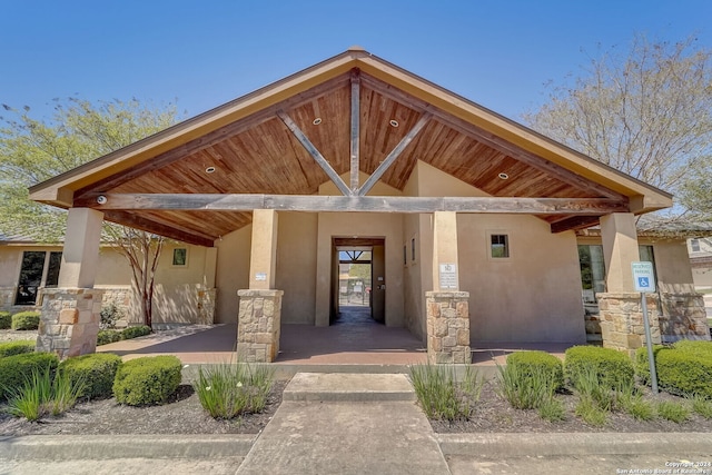 view of property entrance