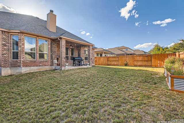 view of yard with a patio