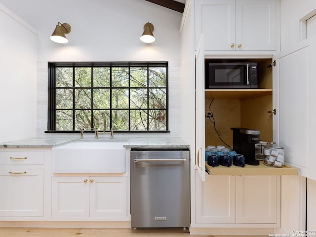1941 Lakeshore Dr, Canyon Lake, TX 78133 - bar area featuring dishwasher and a sink