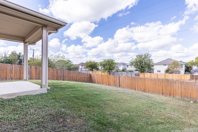 view of yard with a patio