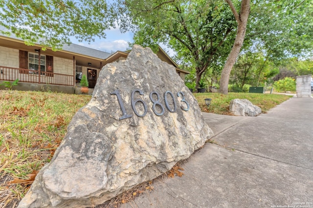 view of community sign