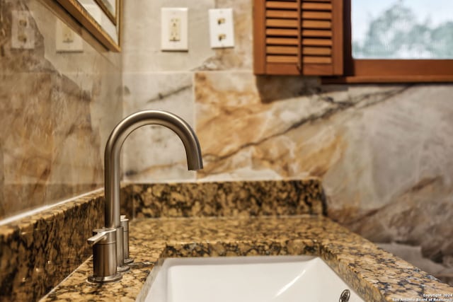 room details featuring sink